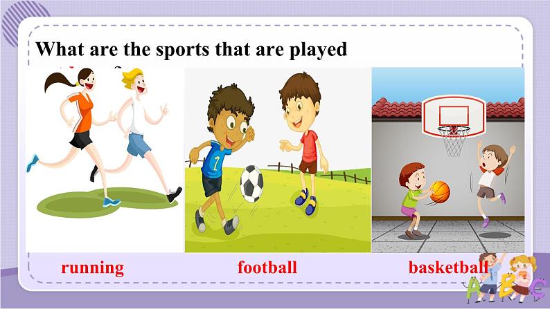 Unit 6 Section B 2a~2e（课件PPT+音视频素材）03