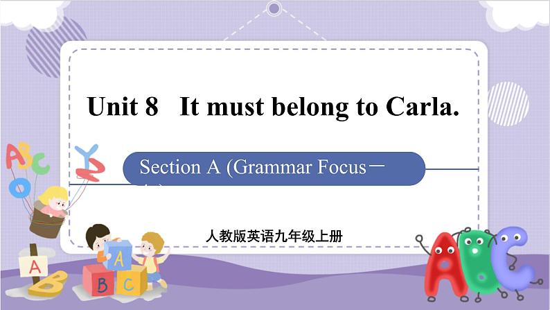 第3课时  Section A (Grammar Focus－4c)第1页