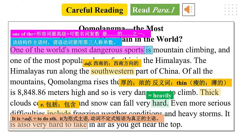 Unit 7 What's the highest mountain in the world Section A 3a-3c  课件 + 音视频08