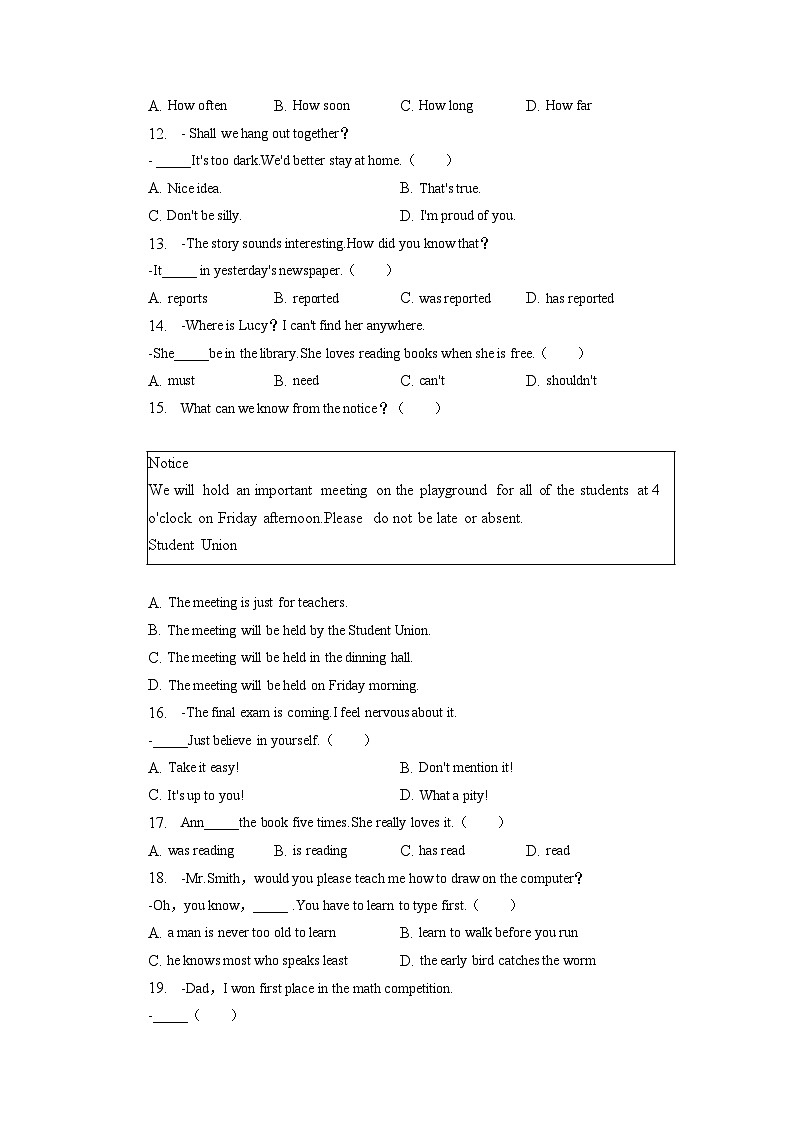 2023年甘肃省庆阳市中考英语一模试卷02