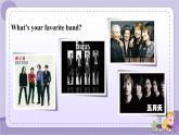 Unit 9 Section B 1a~1d（课件PPT+音视频素材）