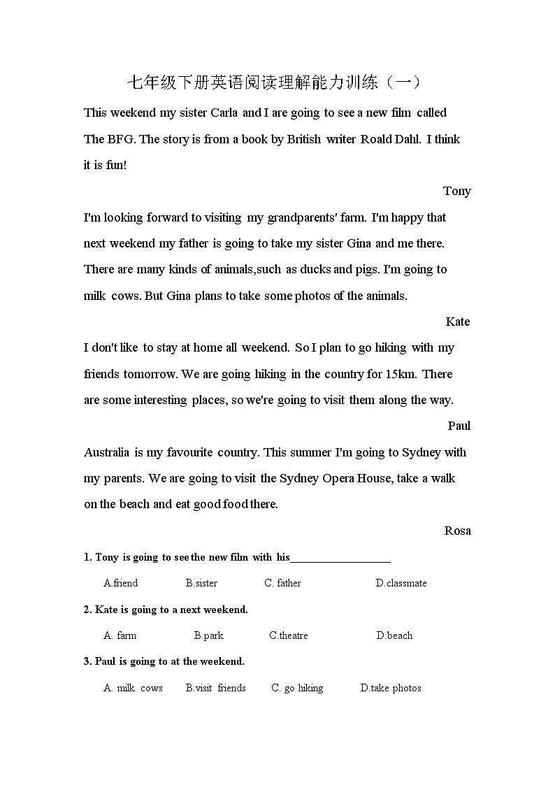 七年级下册英语阅读理解能力训练（1）附答案第1页