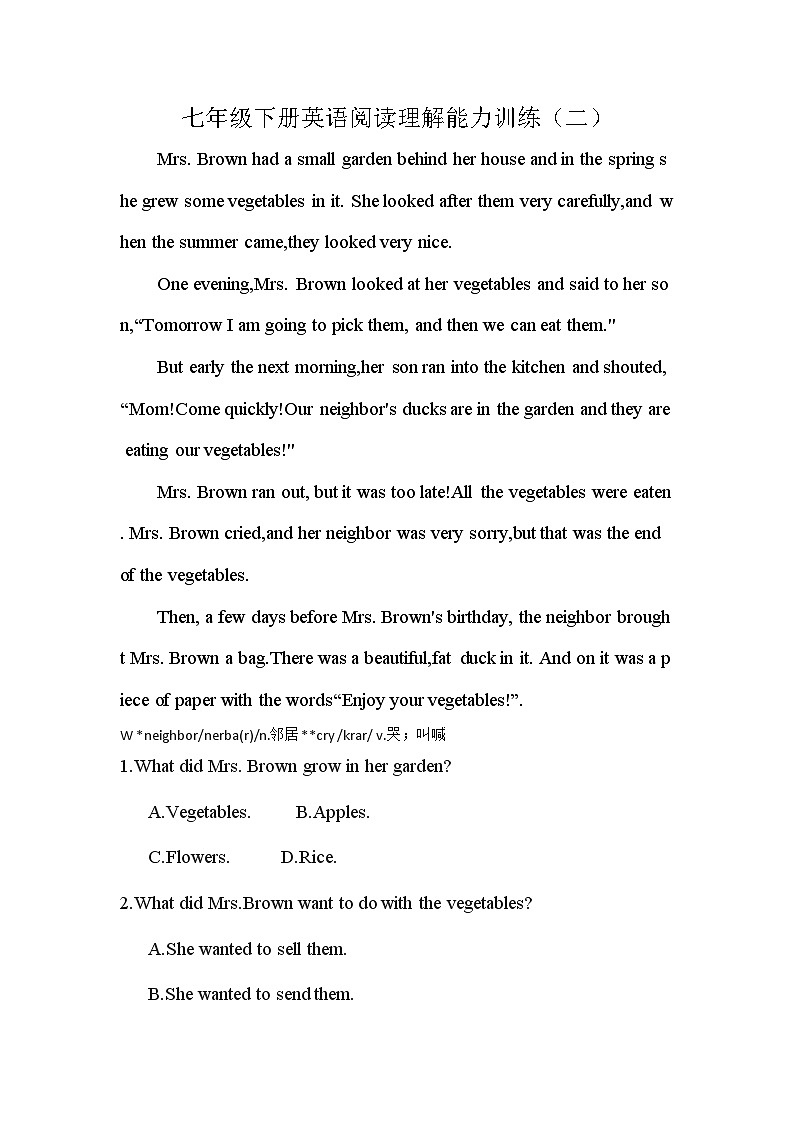 七年级下册英语阅读理解能力训练（2）附答案第1页