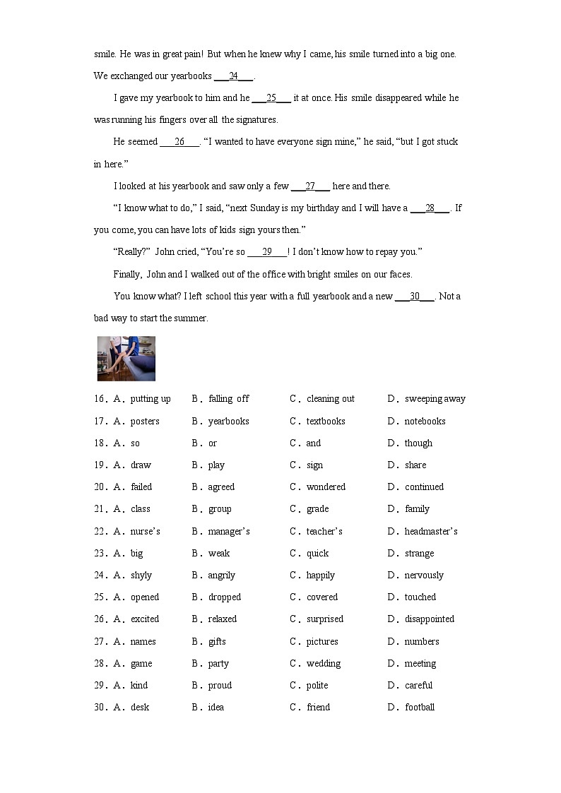 2023年浙江省金华市金东区中考一模英语试题（含答案）03