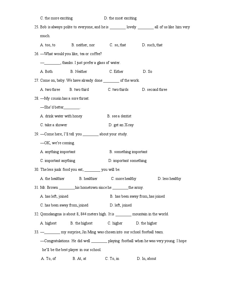 初中英语人教版八年级下单元测试卷-八年级下册期末测试题第3页
