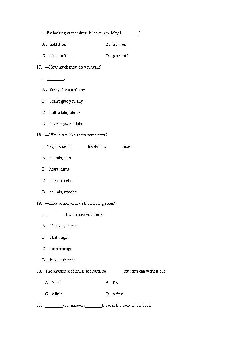 外研版七年级下册英语期中考试题型特训之单项选择（有答案）第3页