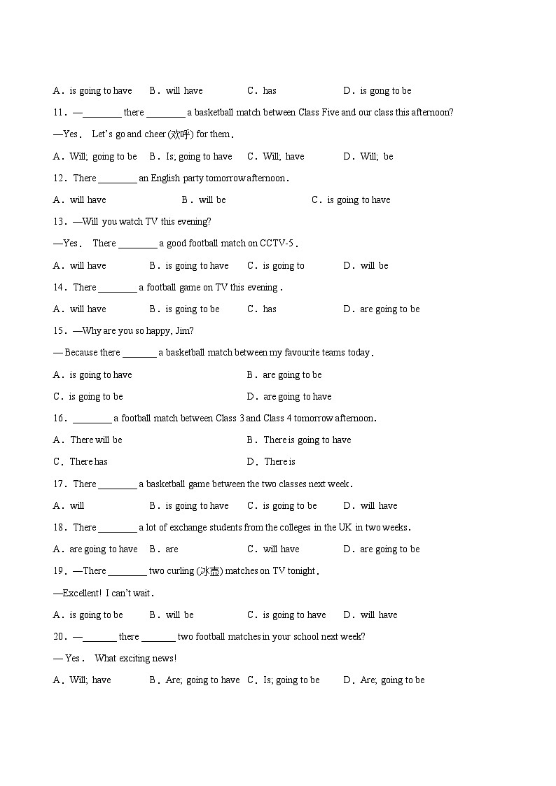 英语人教版7年级下册期末复习专题卷 03 there be句型03