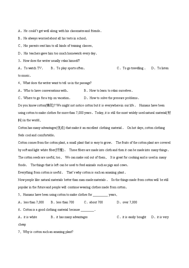 英语人教版8年级下册题型专练01阅读理解03