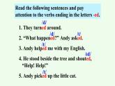 牛津譯林英語(yǔ)七年級(jí)下冊(cè)Unit5 Study skills課件PPT