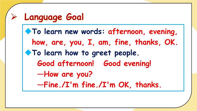 人教版七上英语  Starter Unit 1 3a-4d  课件+教案02