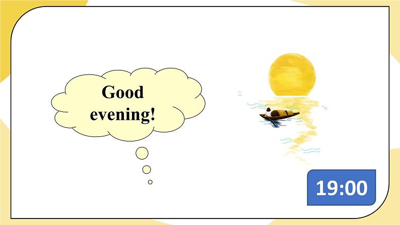 人教版七上英语  Starter Unit 1 3a-4d  课件+教案08