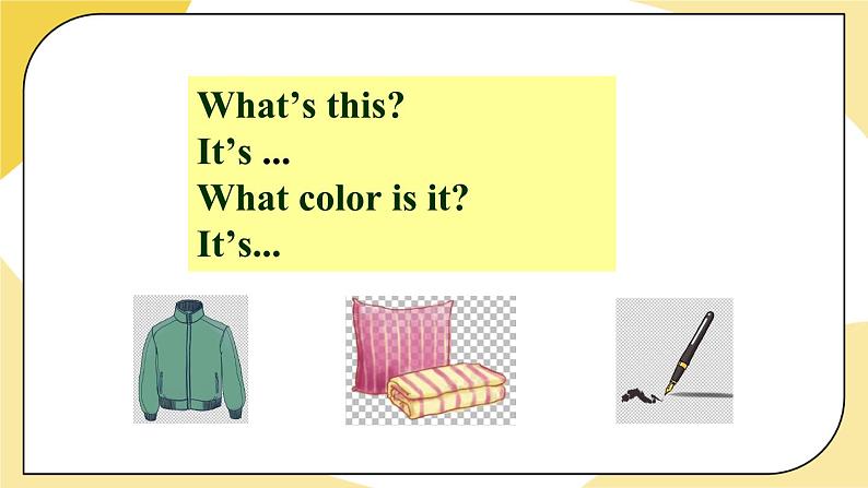 人教版七上英语  Starter Unit 3 3a-4d  课件+教案08