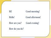 人教版七上英語  Unit 1 Section A 1a-2d  課件+教案