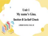 人教版七上英语  Unit 1 Section B 3a-Self Check  课件+教案