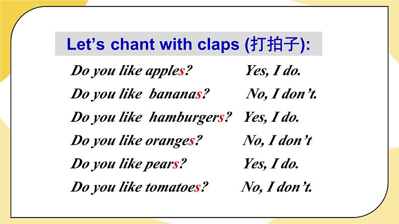 人教版七上英语  Unit 6 Section B 1a-1e  课件+教案04