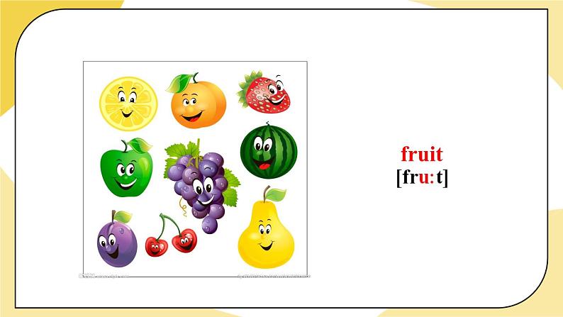 人教版七上英语  Unit 6 Section B 1a-1e  课件+教案08