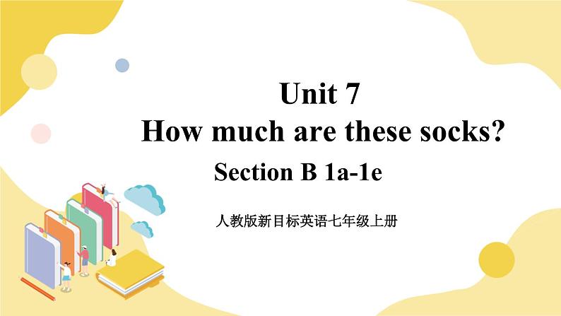 人教版七上英语  Unit 7 Section B 1a-1e  课件+教案01