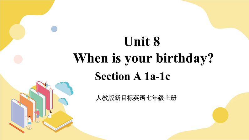 人教版七上英语  Unit 8 Section A 1a-1c  课件+教案01