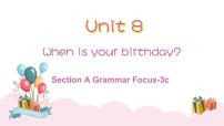 人教新目标 (Go for it) 版七年级上册Unit 8 When is your birthday?Section A完美版课件ppt