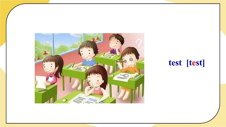 人教版七上英语  Unit 8 Section B 1a-1d  课件+教案07