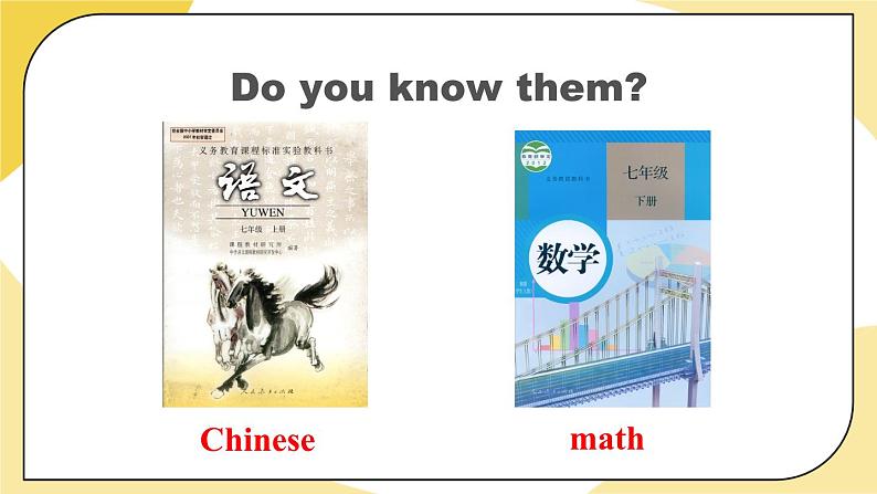 人教版七上英语  Unit 9 Section A 1a-1c  课件+教案06