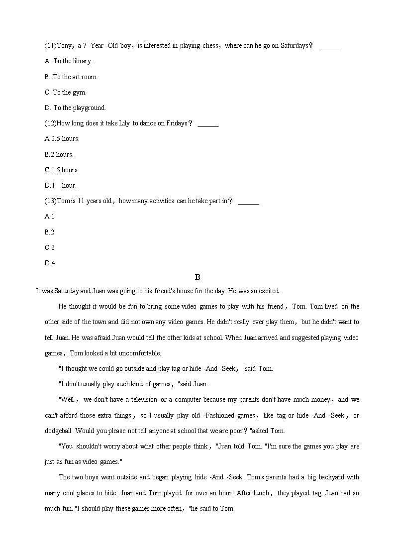 英语（苏州卷）-【试题猜想】2023年中考考前最后一卷（考试版+答题卡+全解全析+参考答案）03