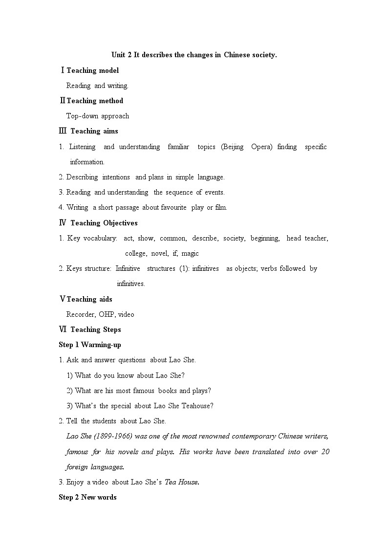 外研英语8年级上册  Module 5 Unit 2 PPT课件+教案01