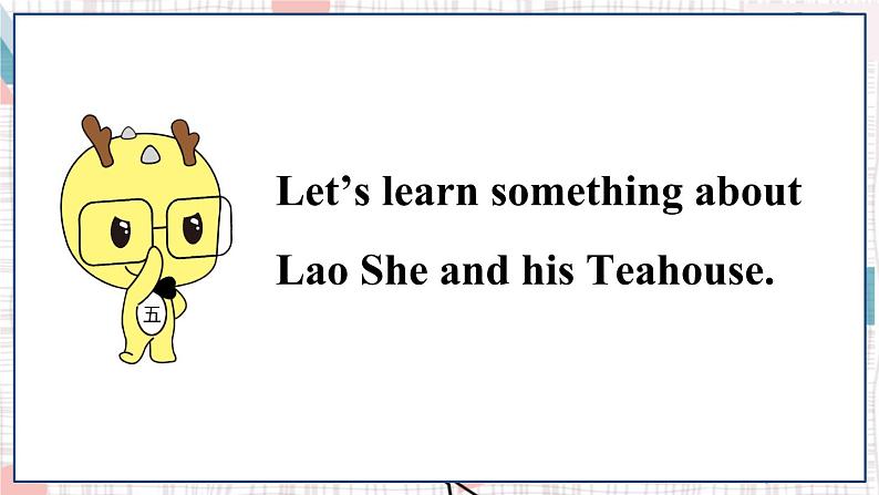 外研英语8年级上册  Module 5 Unit 2 PPT课件+教案05