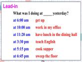 外研英語8年級(jí)上冊(cè)  Module 7 Unit 2 PPT課件+教案