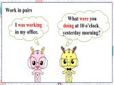 外研英語8年級(jí)上冊(cè)  Module 7 Unit 2 PPT課件+教案