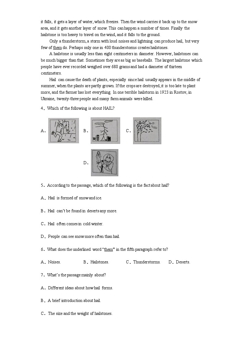 浙江省杭州市萧山区2023年初中毕业生适应性考试英语模拟练习02