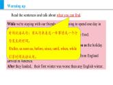 Module 2 Unit 3 Language in use（课件）外研版九年级英语上册