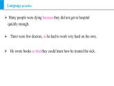 Module 3 Unit 3（課件）外研版九年級英語上冊