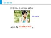 Module 3 Unit 3（課件）外研版九年級英語上冊