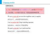 Module 4 Unit 3 Language in use（課件）外研版九年級英語上冊