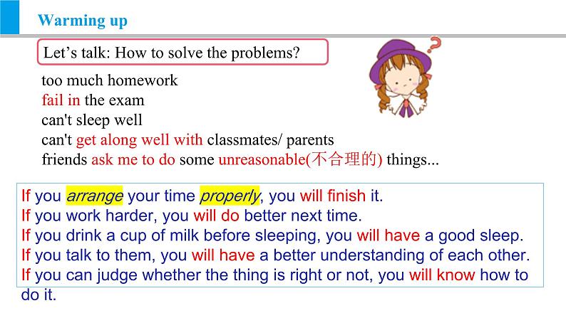 Module 6 Unit 1 If I start after dinner, I’ll finish it before I go to bed.（课件）外研版九年级英语上册05