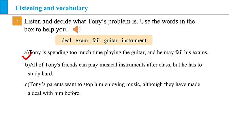 Module 6 Unit 1 If I start after dinner, I’ll finish it before I go to bed.（课件）外研版九年级英语上册07