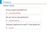 Module 6 Unit 2 If you tell him the truth now, you will show that you are honest.（课件）外研版九年级英语上册
