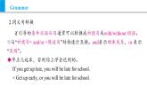 Module 6 Unit 3 Language in use（课件）外研版九年级英语上册