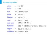 Module 7 Unit 1 We’re still influenced by Confucius’s ideas.（课件）外研版九年级英语上册