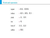 Module 12 Unit 2 Repeat these three words daily：reduce，reuse and recycle.（课件）外研版九年级英语上册