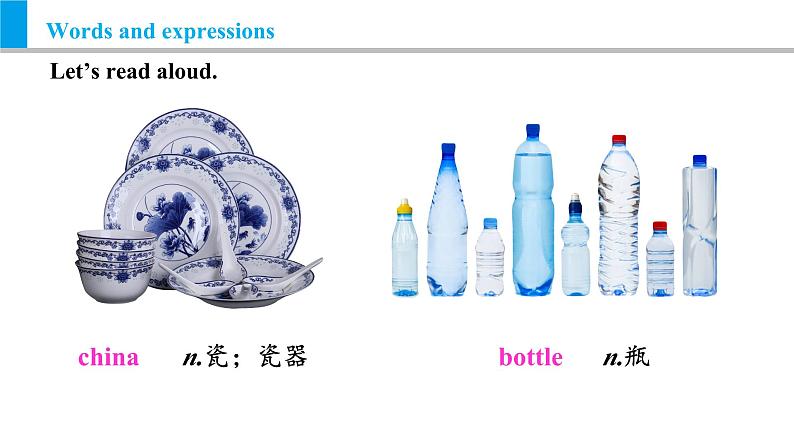 Module 12 Unit 2 Repeat these three words daily：reduce，reuse and recycle.（课件）外研版九年级英语上册05