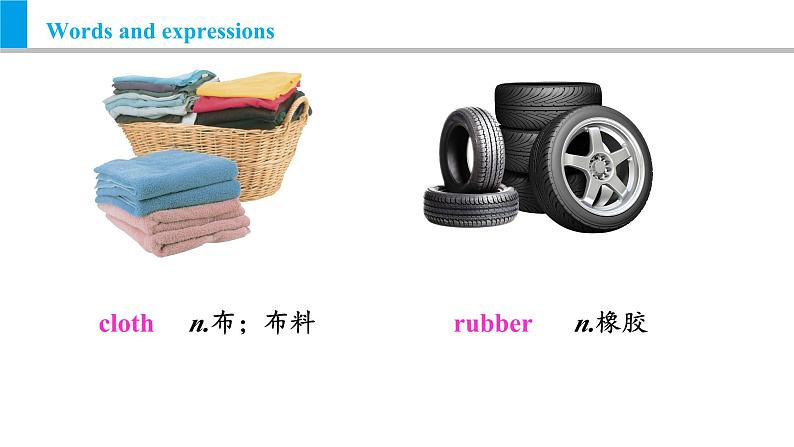 Module 12 Unit 2 Repeat these three words daily：reduce，reuse and recycle.（课件）外研版九年级英语上册07