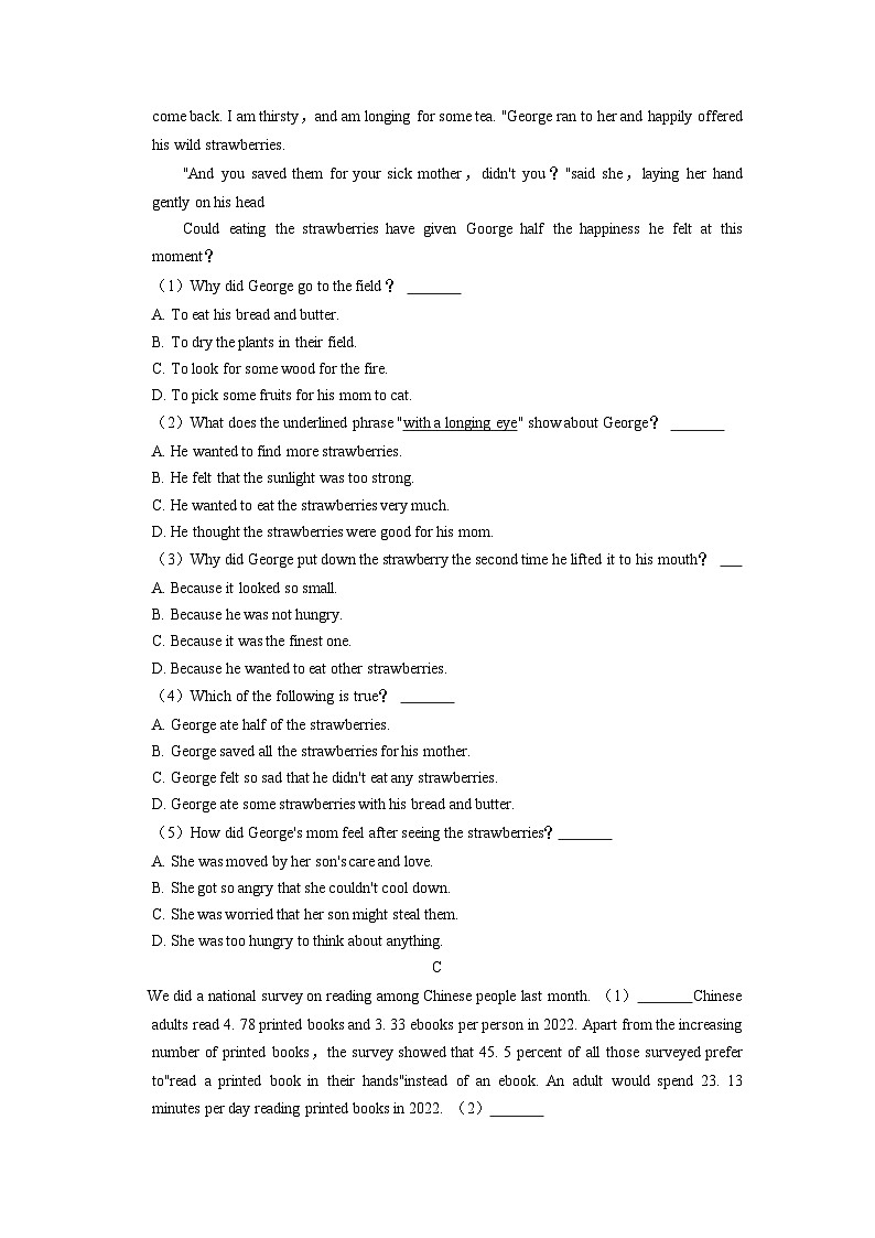 山东省青岛市李沧区2021-2023年中考英语二模试题分类汇编：阅读理解第3页