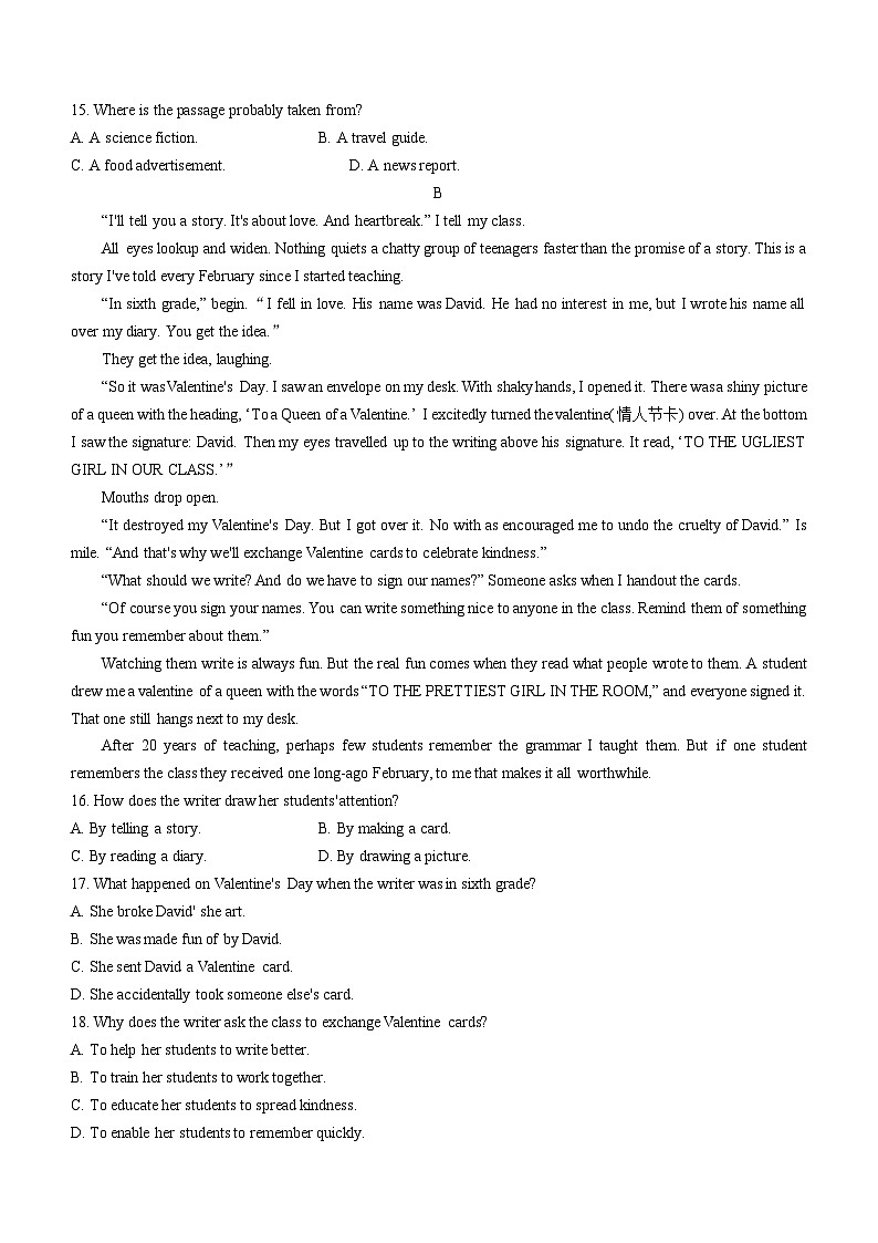 2023年广东省深圳市龙岗区中考二模英语试题（含答案）第3页