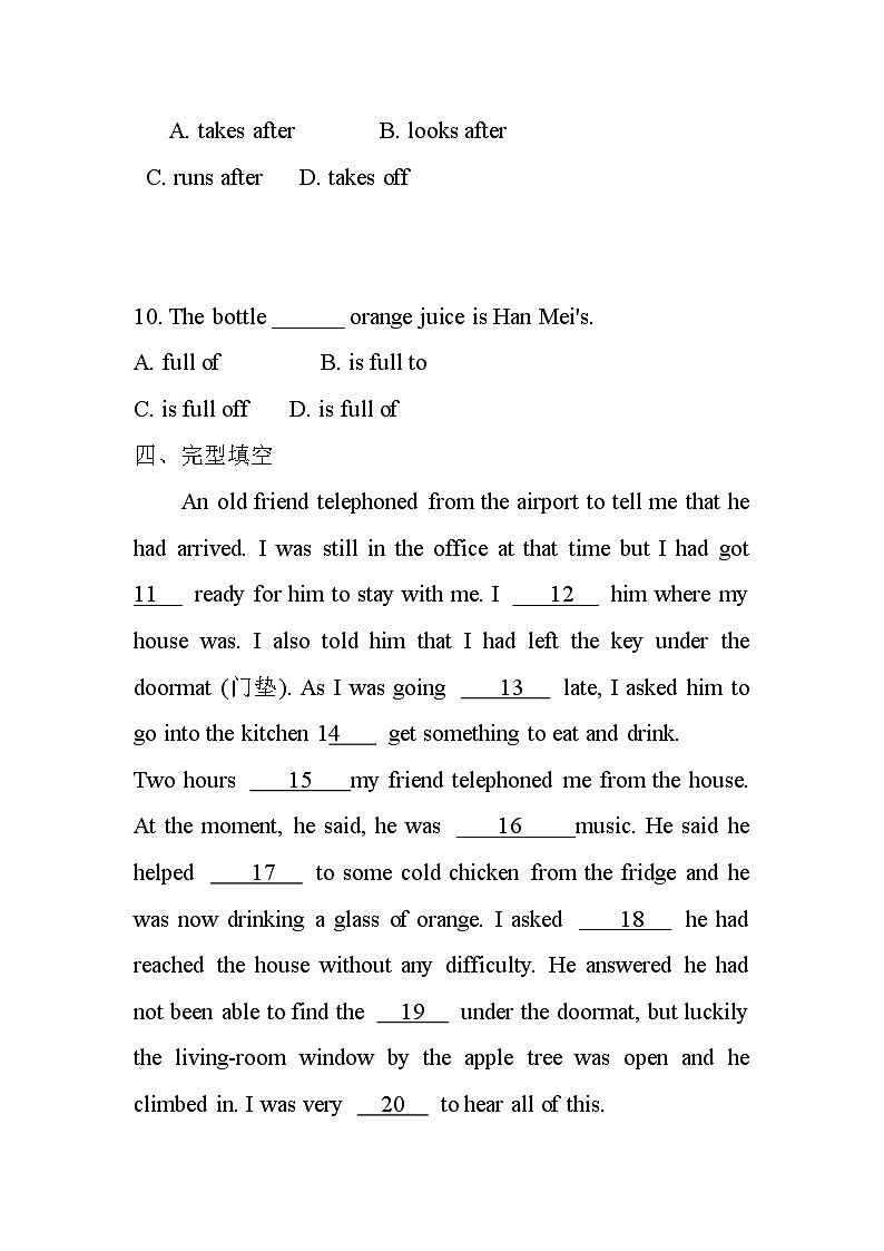 人教版八年级英语下册 Reviews Unit1- 5期中基础综合复习 试卷03