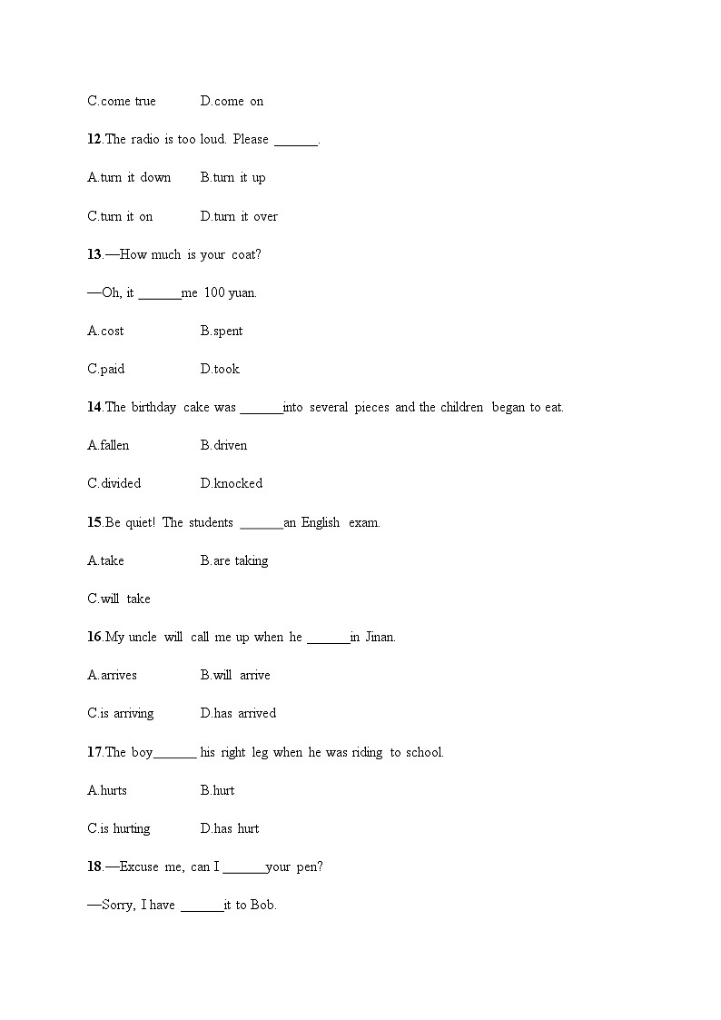人教版中考英语复习语法专项训练4动词概述及时态和情态动词含答案第3页