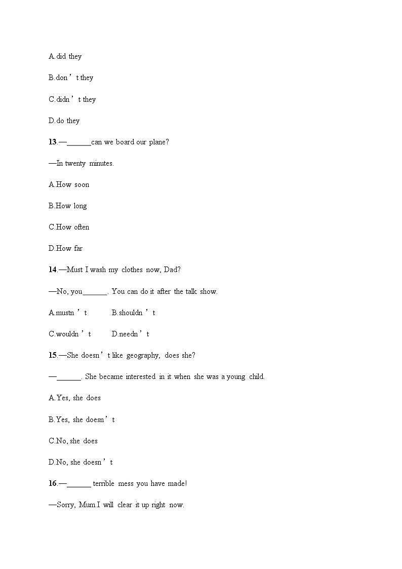 人教版中考英语复习语法专项训练6简单句和主谓一致含答案第3页