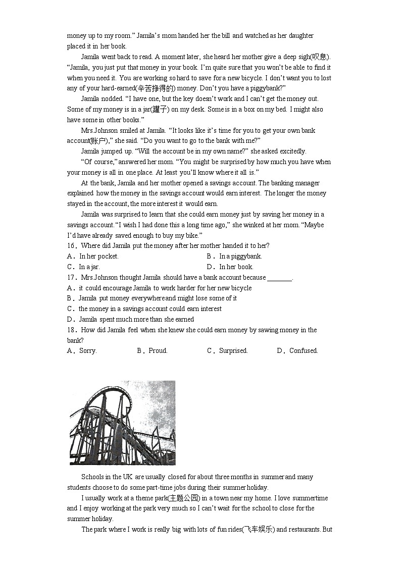 2023年浙江省宁波市（南部区县）第3次联考+英语模拟试卷（含答案）02