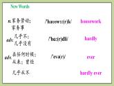 Unit2 sectionA(1a-2d)课件 人教版英语八上